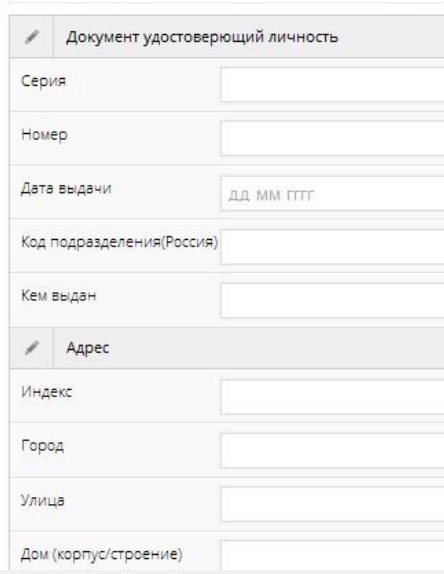 Webtransfer - Новый сервис по заработку денег Webtransfer - Новый сервис по заработку денег